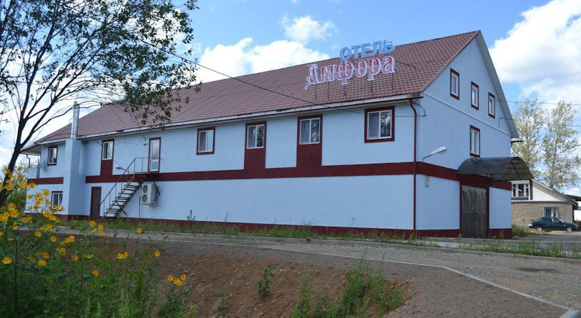 Гостиница Амфора Вязьма-8