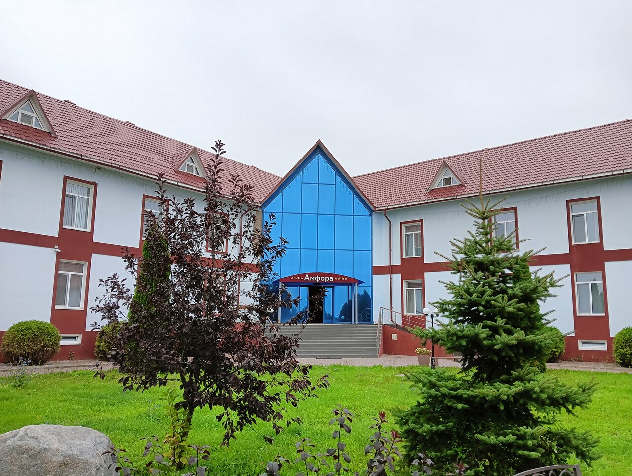 Гостиница Амфора Вязьма-213