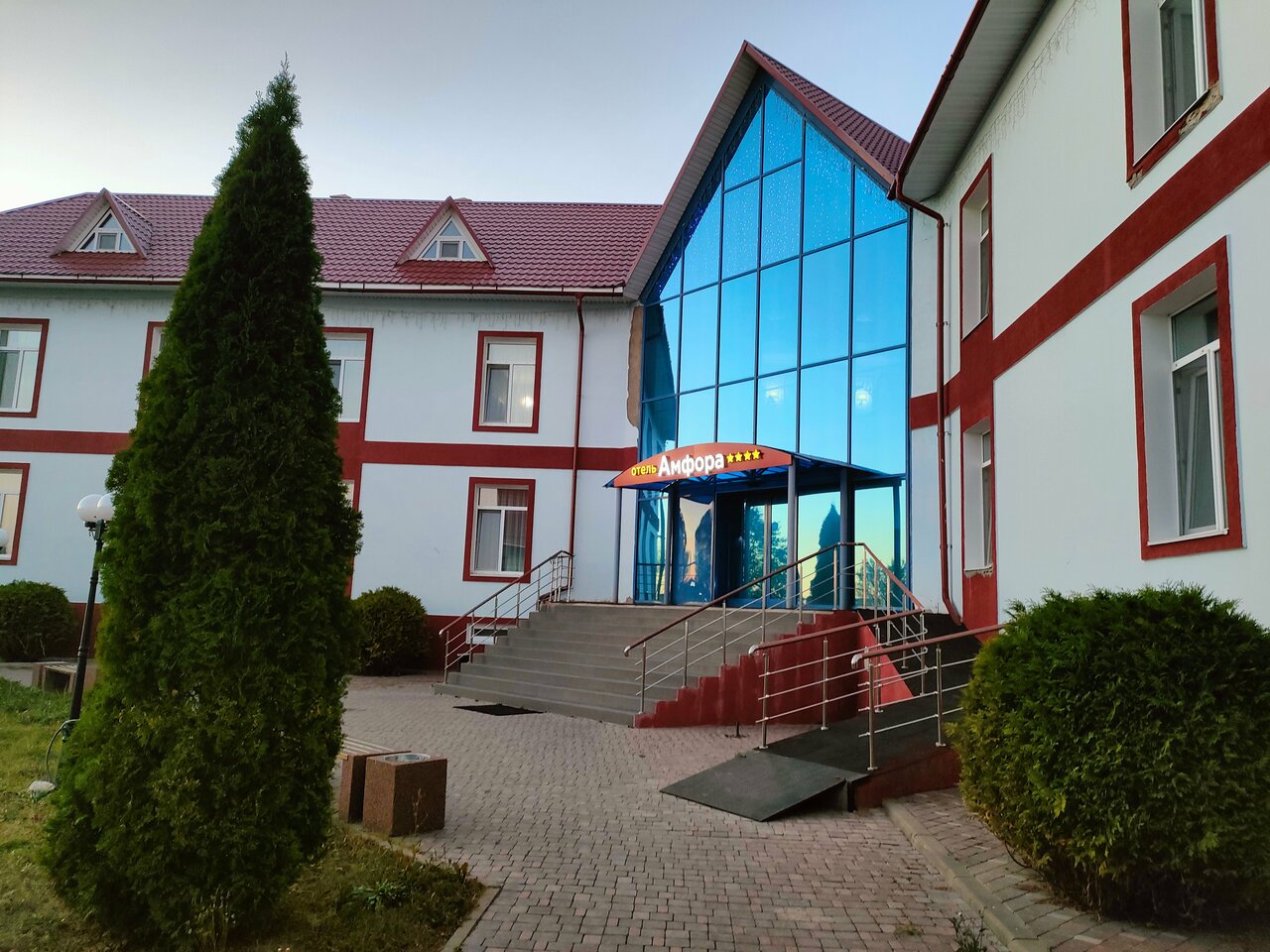 Гостиница Амфора Вязьма-252