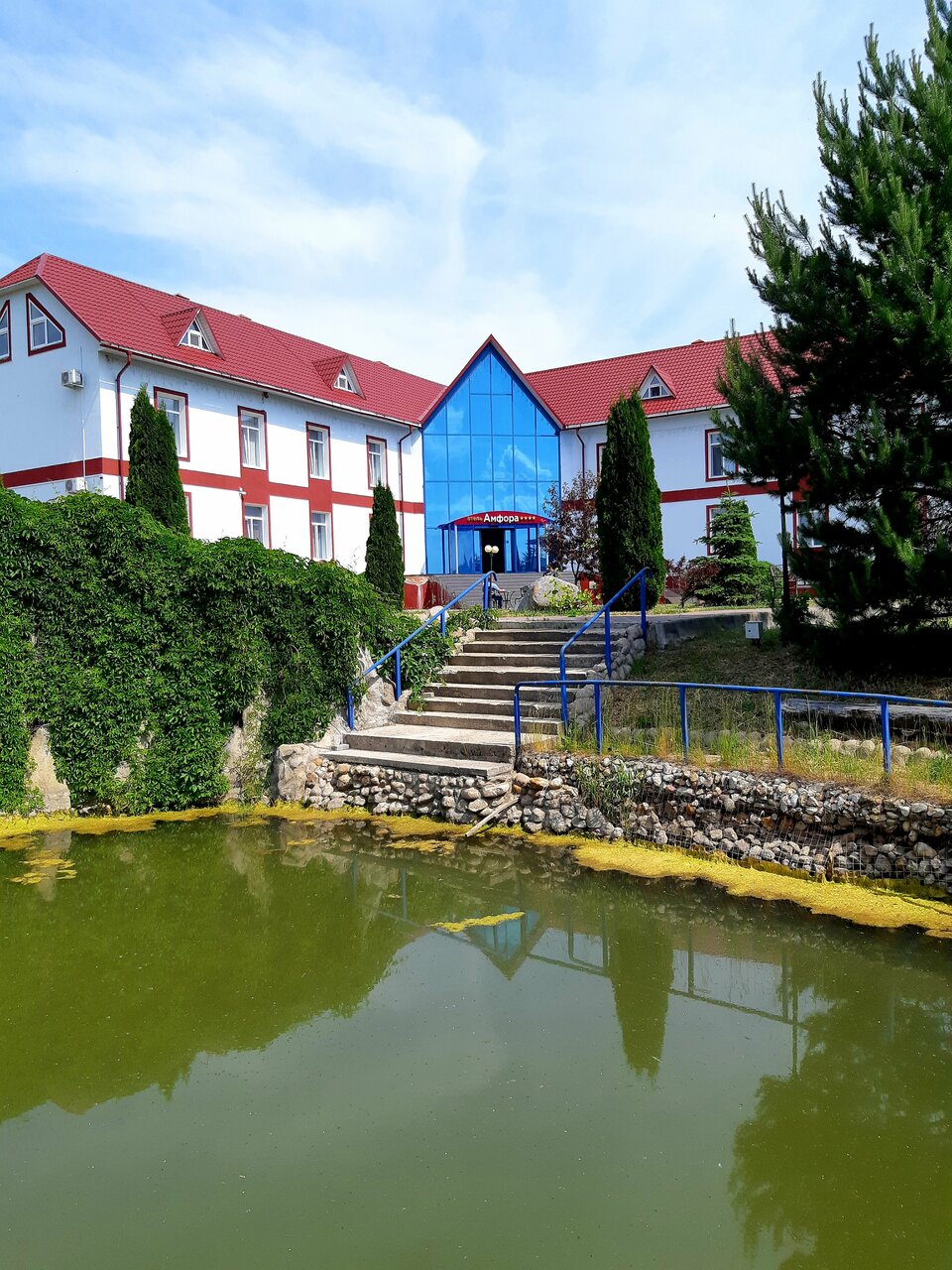 Гостиница Амфора Вязьма-141