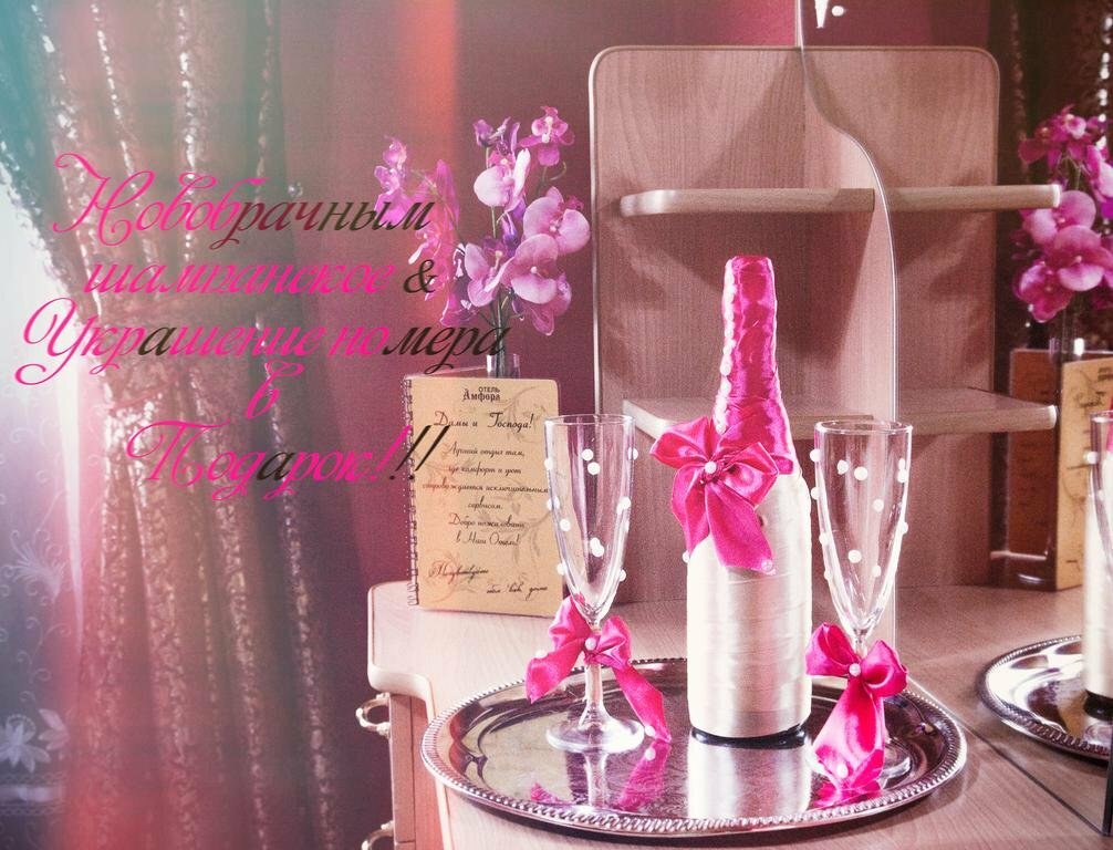 Гостиница Амфора Вязьма-68