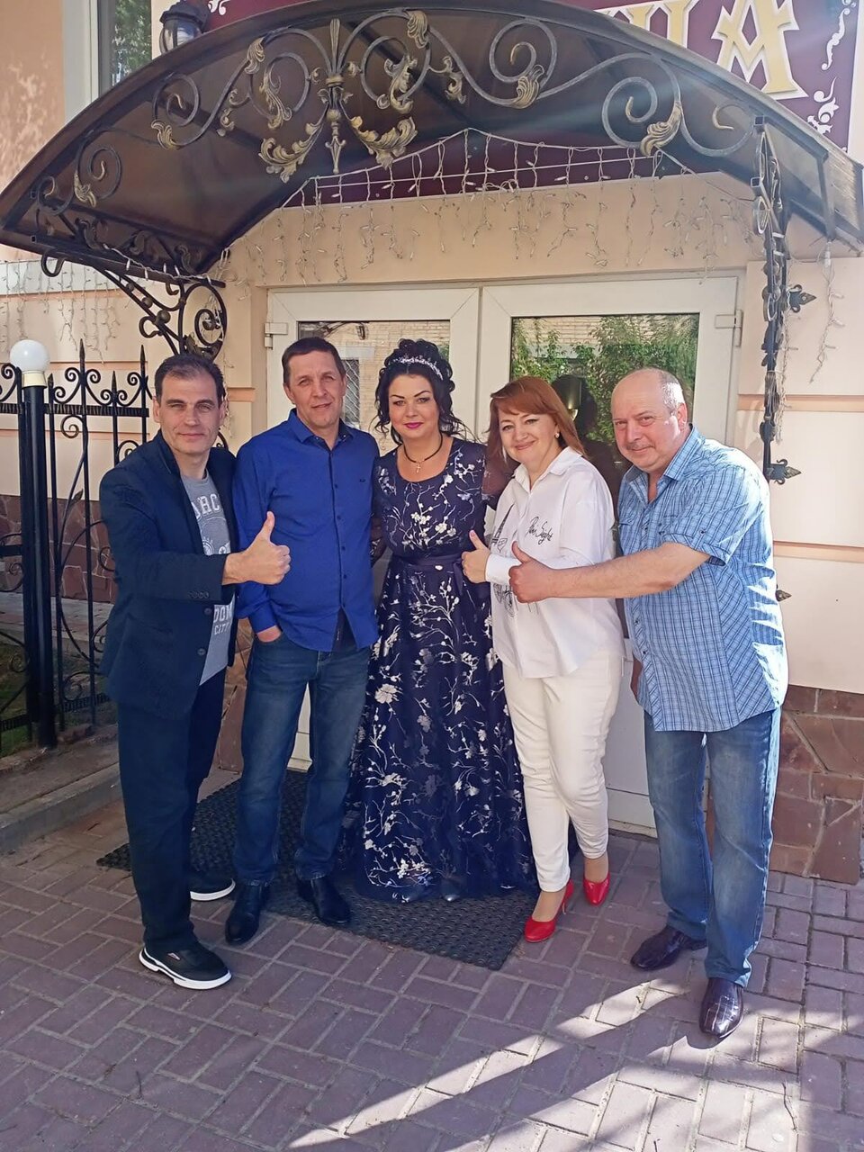 Гостиница Амфора Вязьма-111