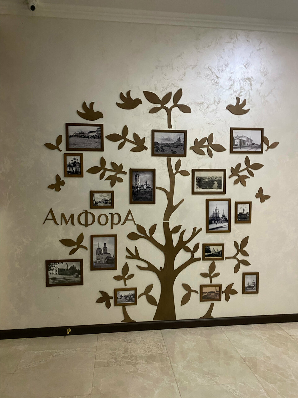 Гостиница Амфора Вязьма-24