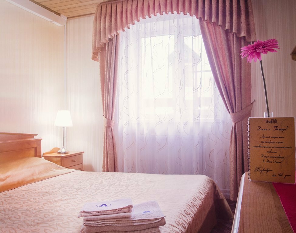 Гостиница Амфора Вязьма-200