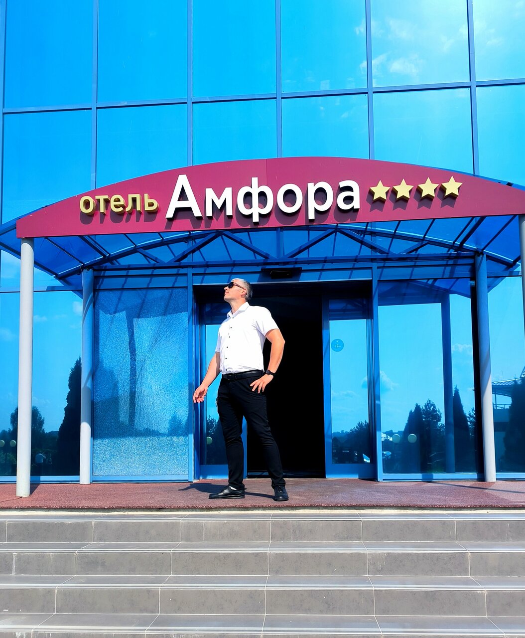 Гостиница Амфора Вязьма-46