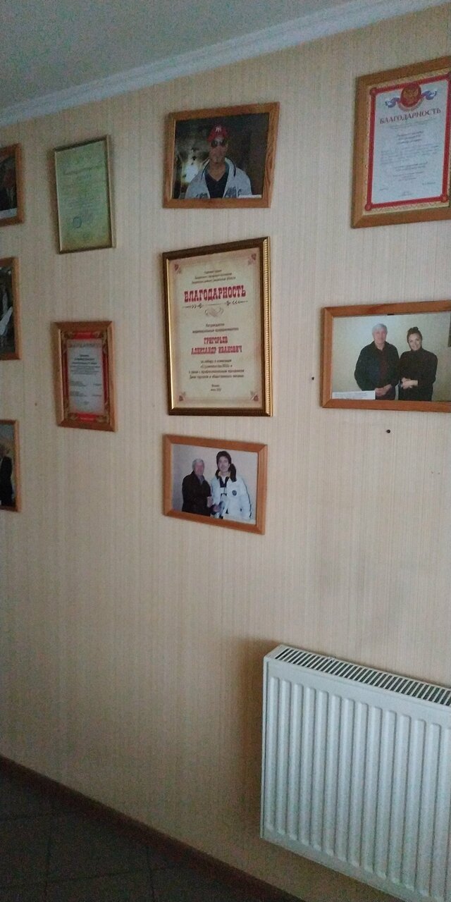 Гостиница Амфора Вязьма-220