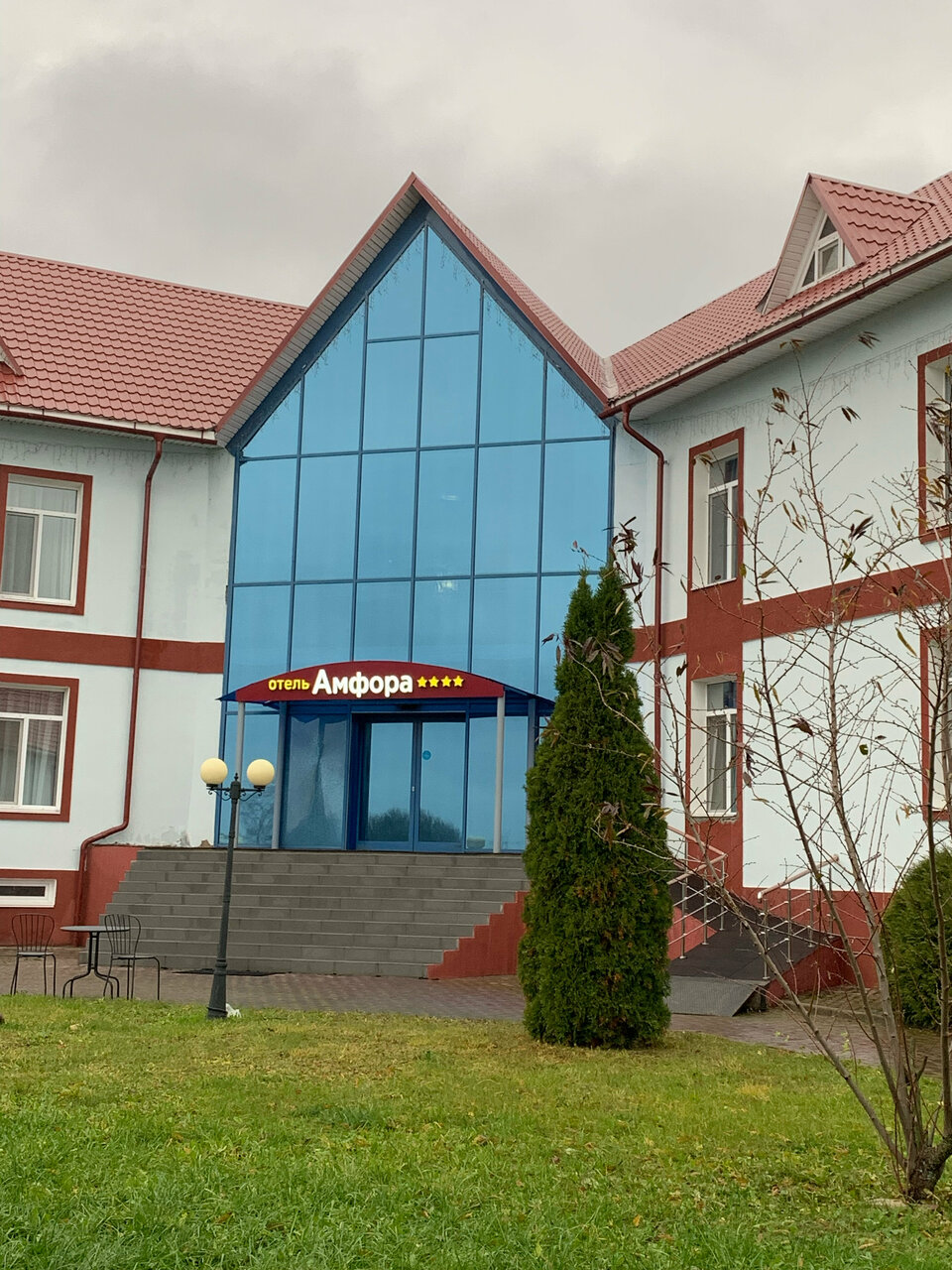 Гостиница Амфора Вязьма-174