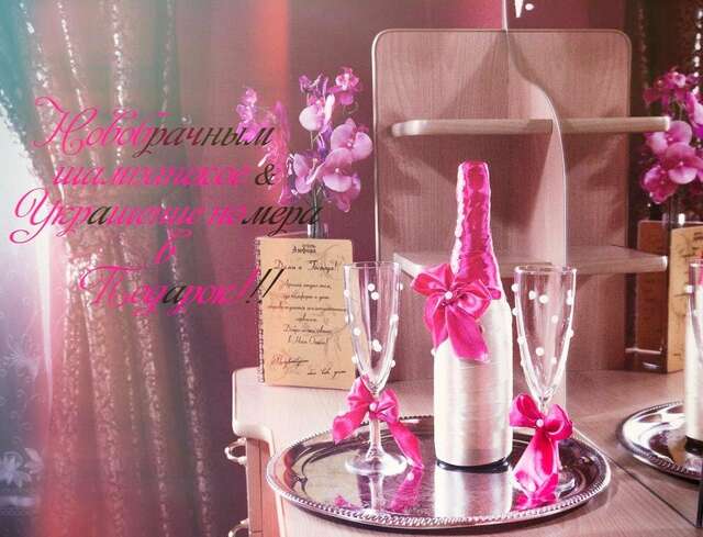 Гостиница Амфора Вязьма-67