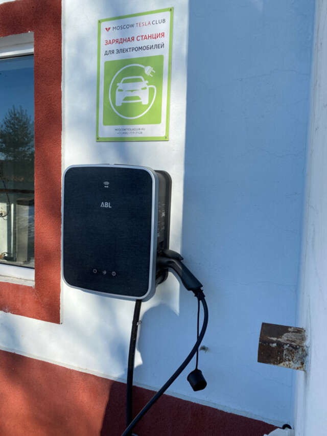 Гостиница Амфора Вязьма-63