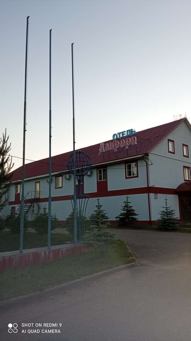 Гостиница Амфора Вязьма-136